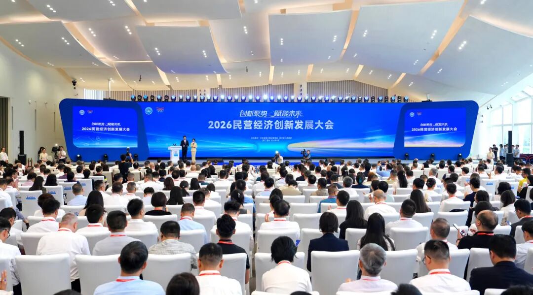 安图生物入选2026民营企业研发投入和发明专利500家榜单 - 配图