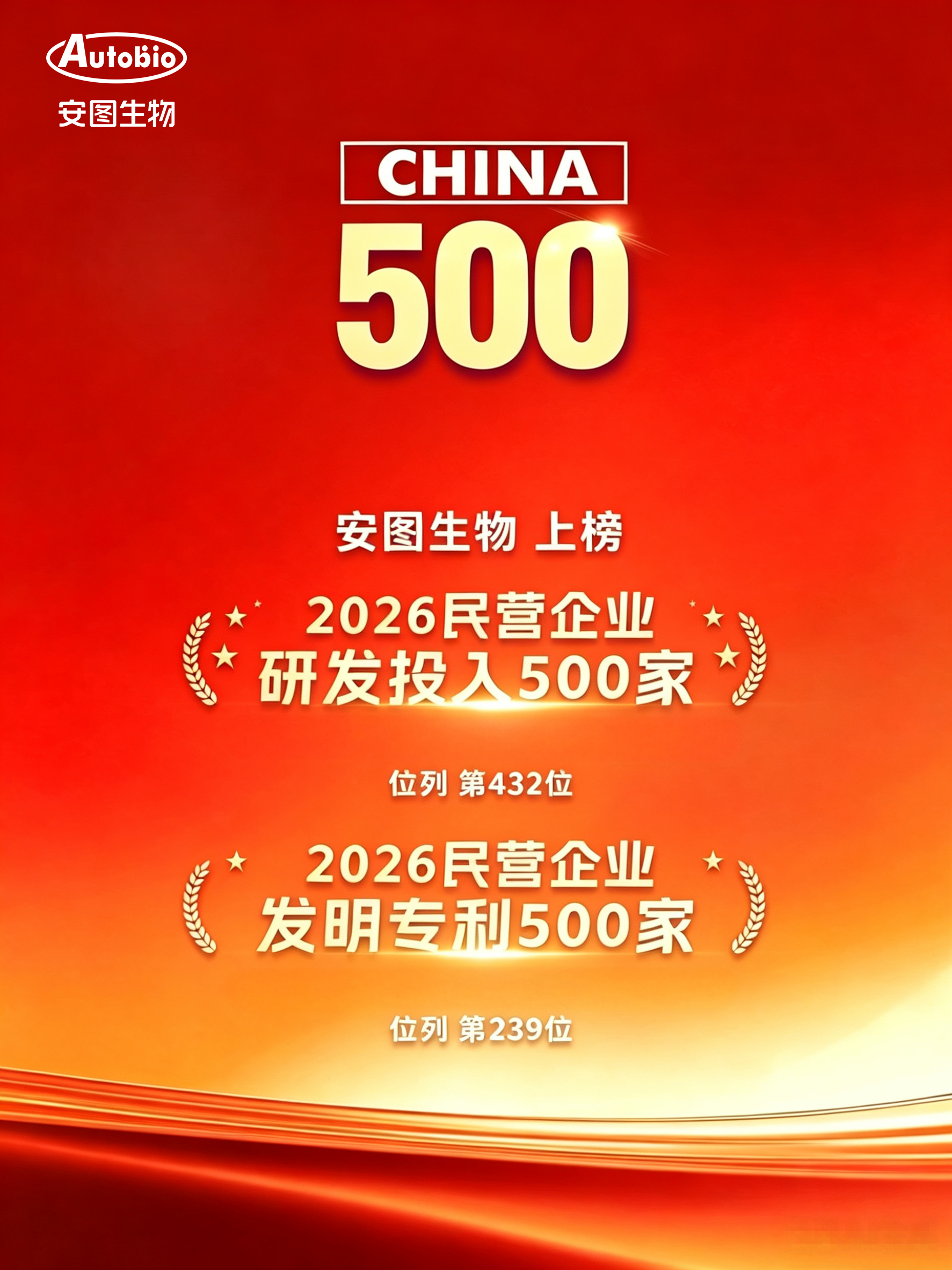 1789453092526710.jpg